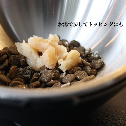 【white fox】鶏むね肉のフリーズドライ