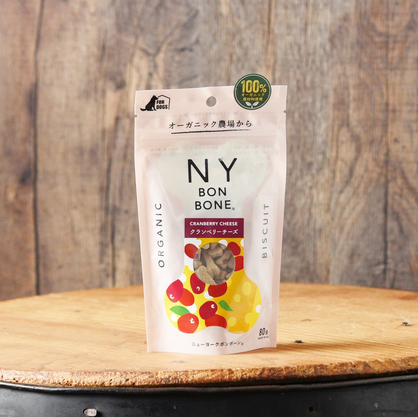【NY Bon Bone】クランベリーチーズ