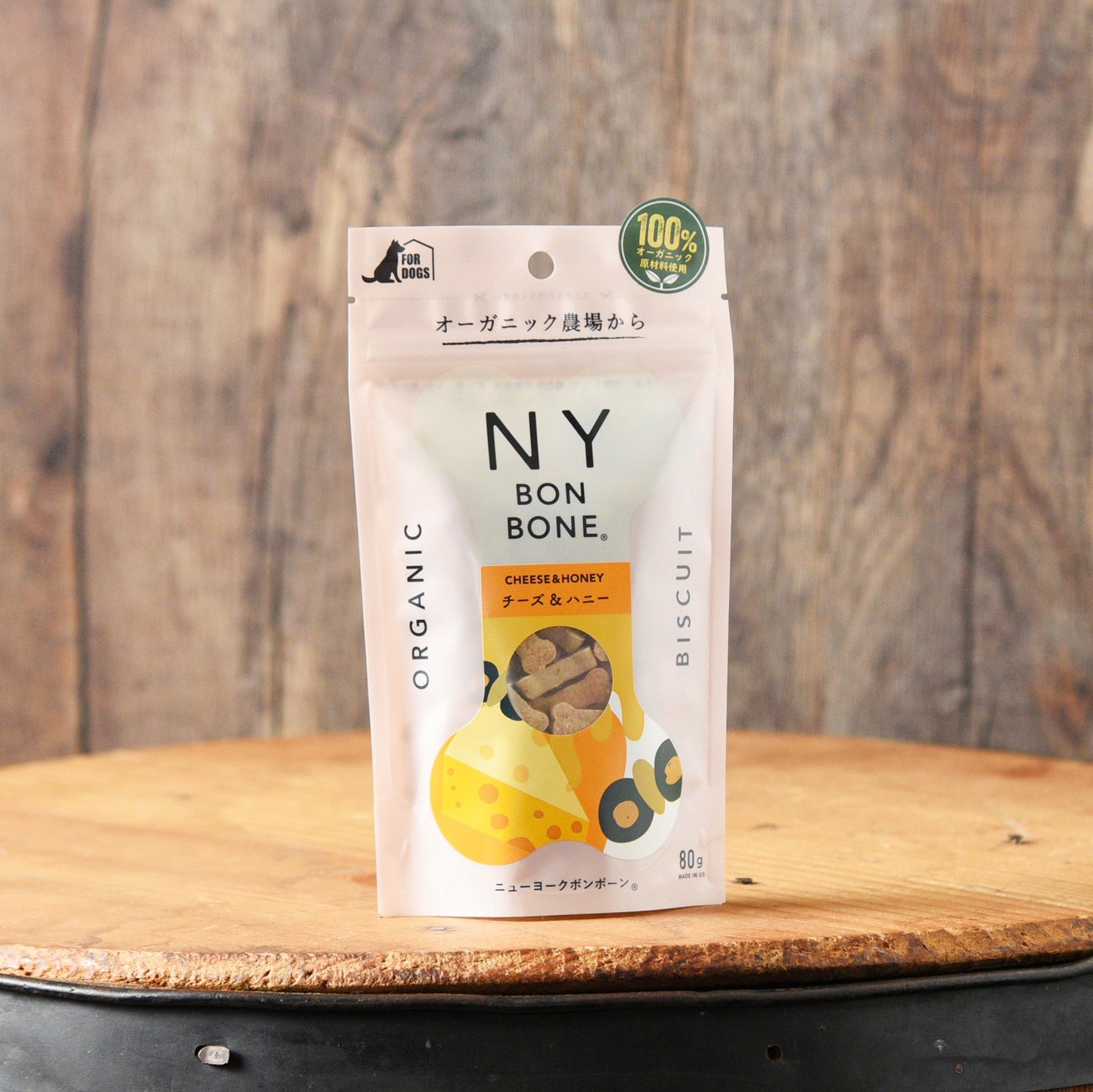【NY Bon Bone】チーズハニー