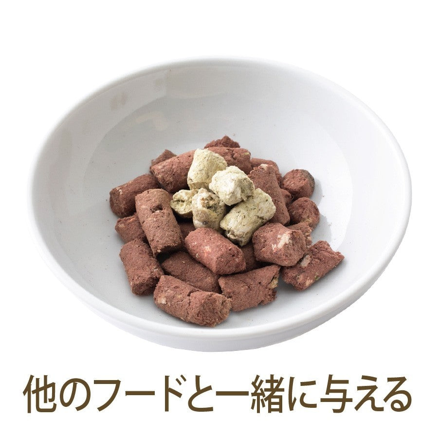 【K9Natural】ビーフ・グリーントライプ