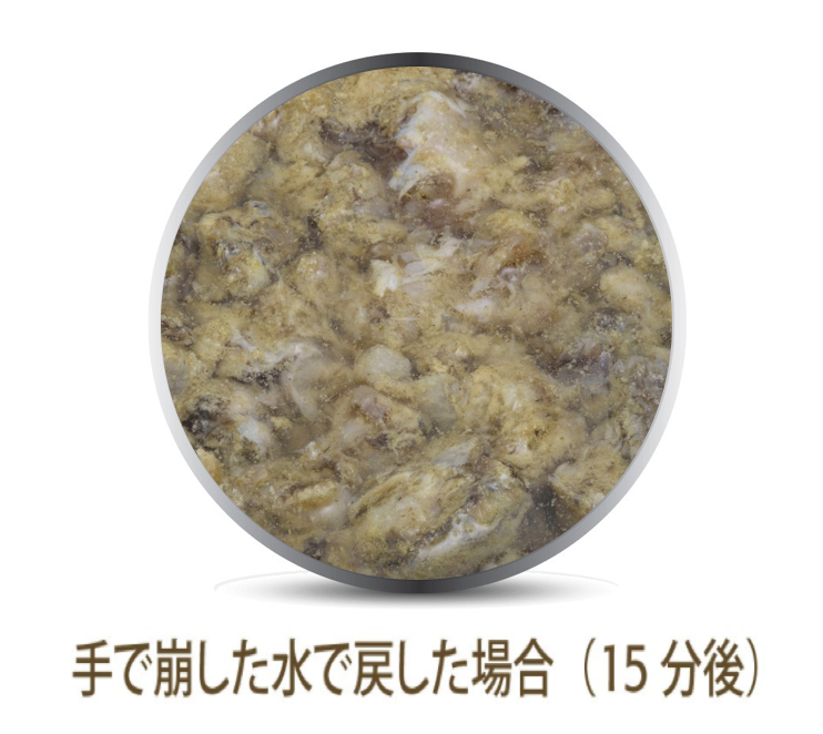 【K9Natural】ビーフ・グリーントライプ