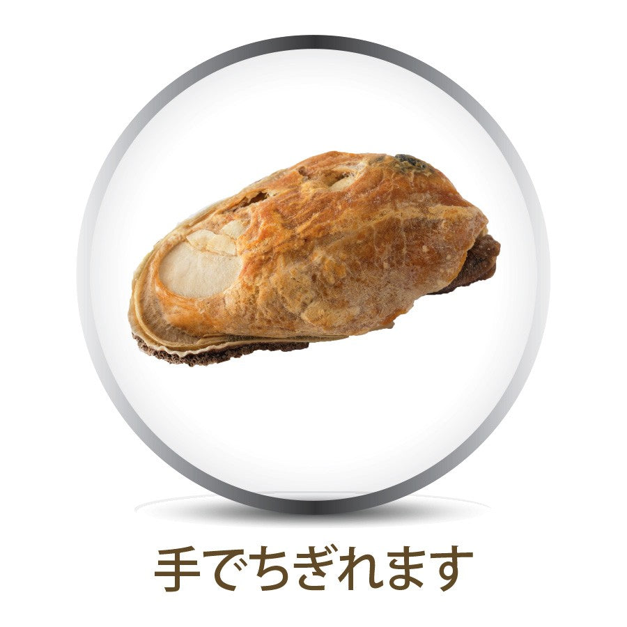 【K9Natural】グリーンマッスル