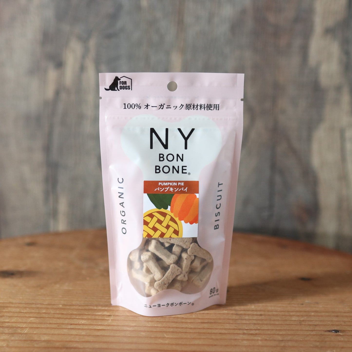 【NY Bon Bone】パンプキンパイ