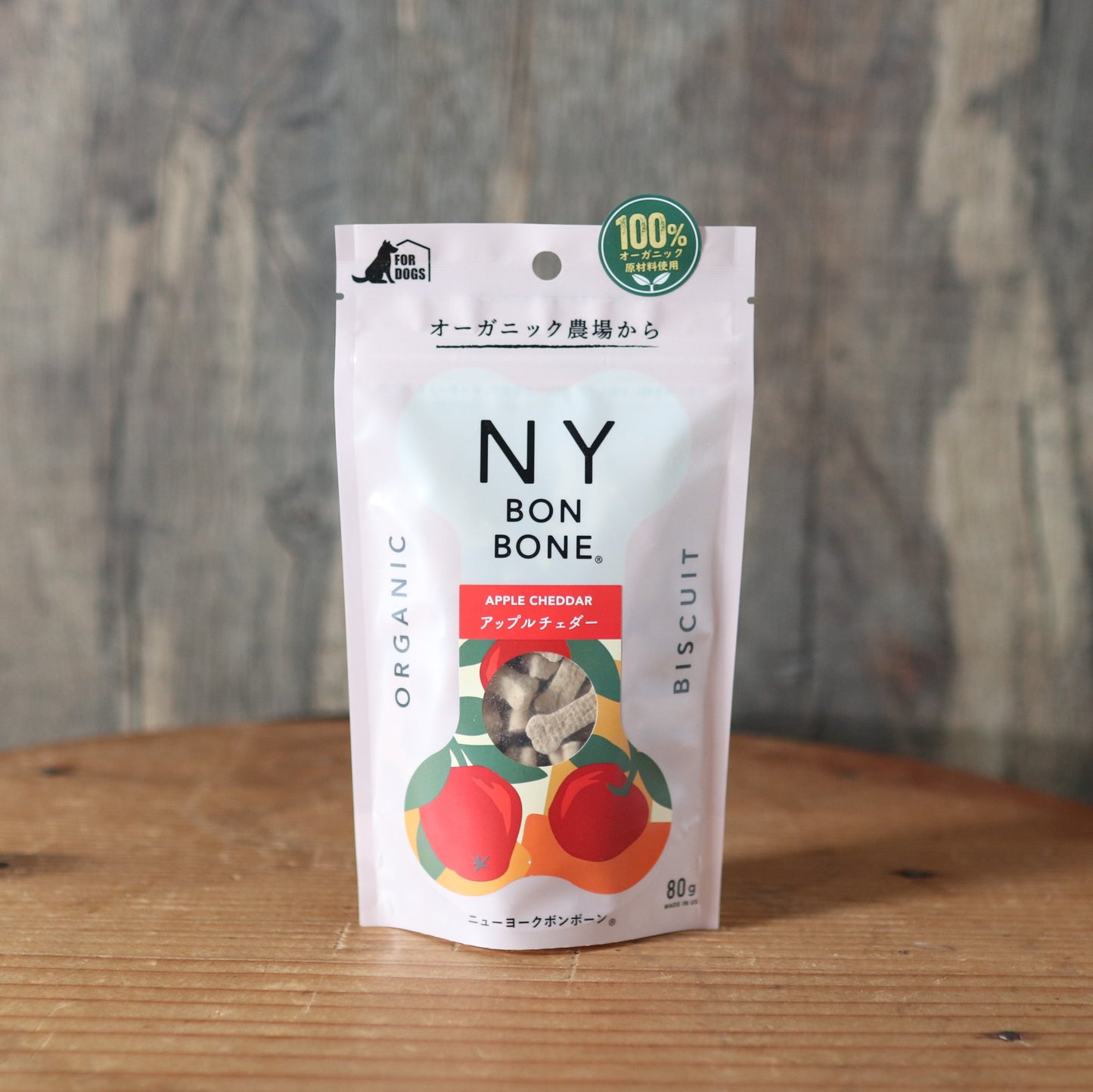 【NY Bon Bone】アップルチェダー
