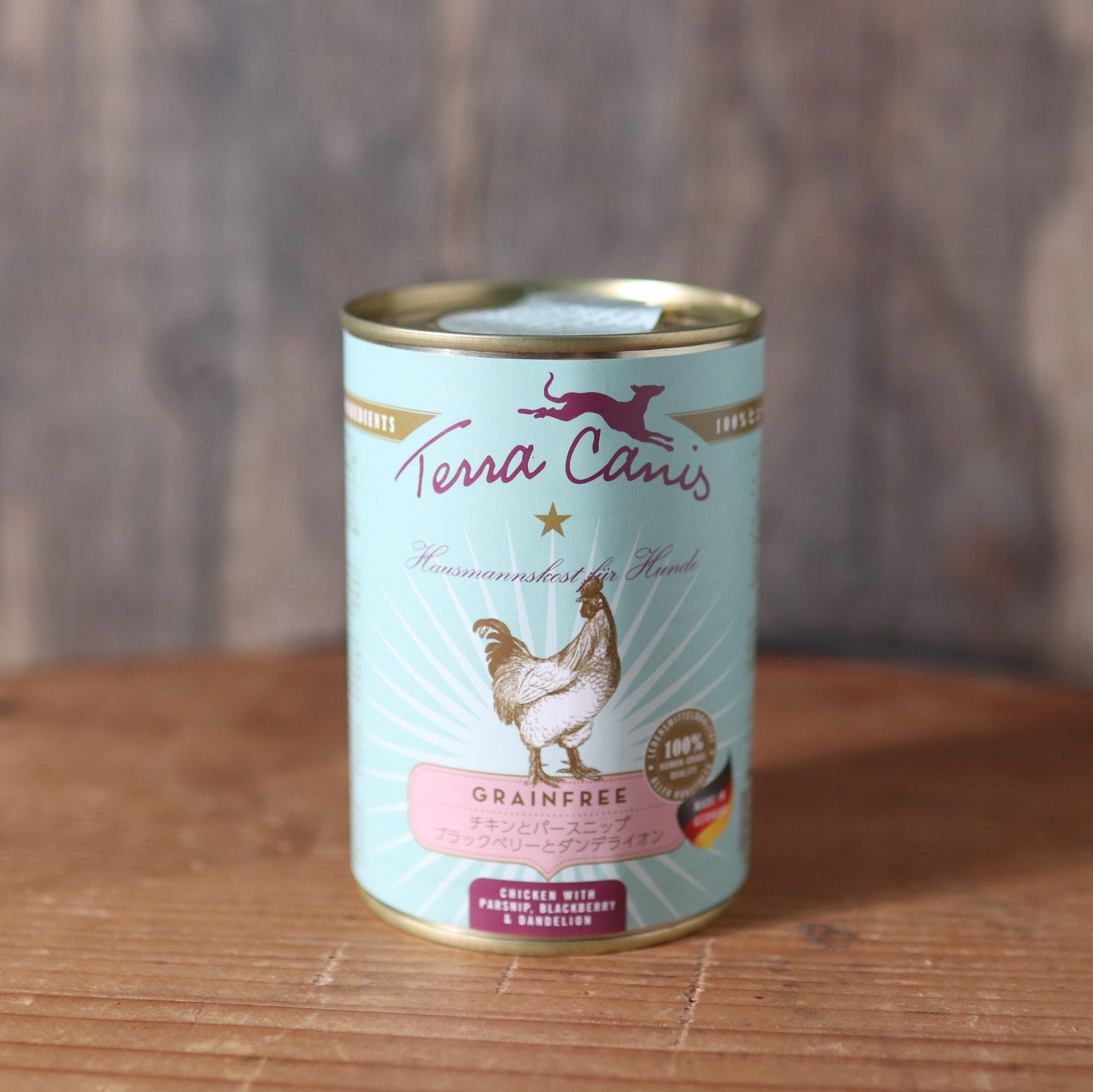【Terra Canis】グレインフリー チキン