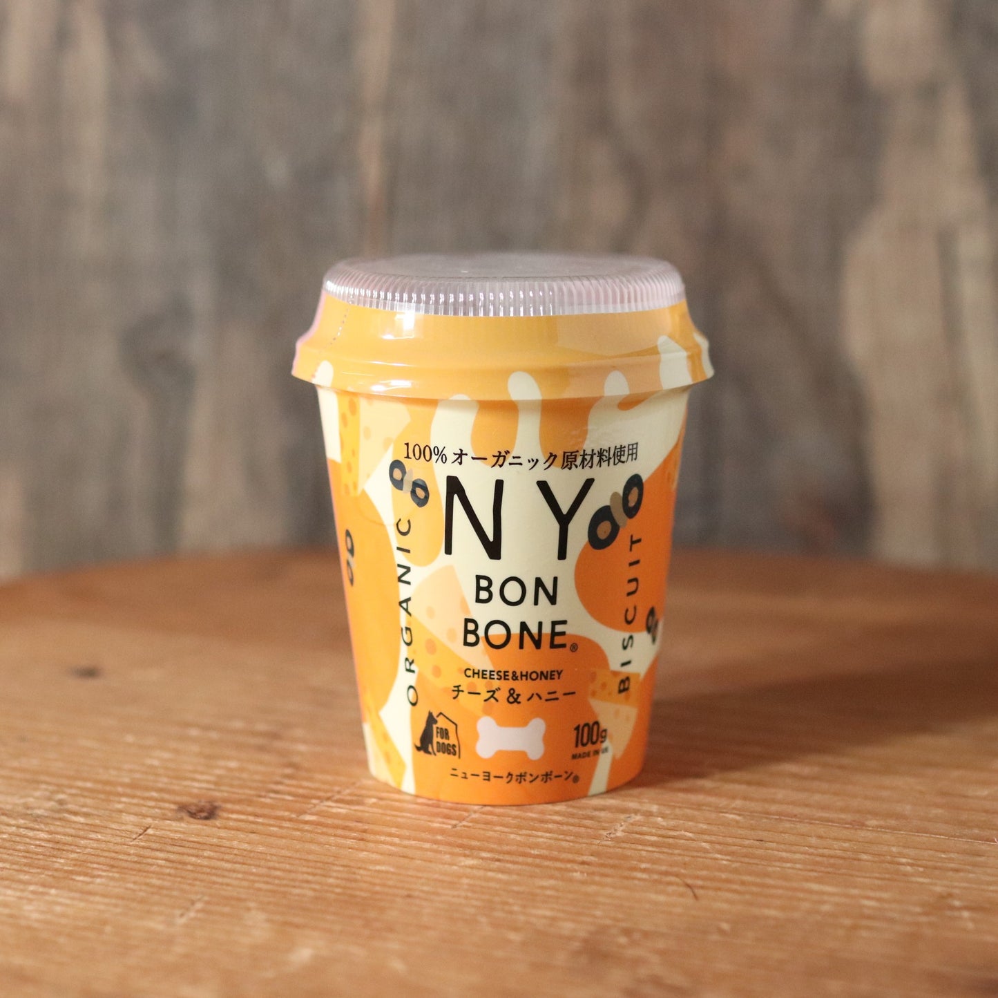 【NY Bon Bone】チーズハニー