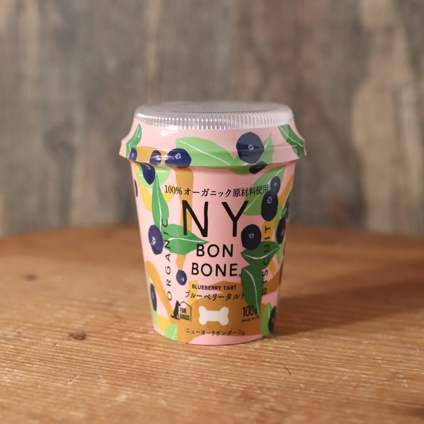 【NY Bon Bone】ブルーベリータルト