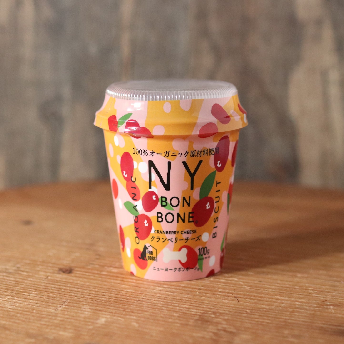 【NY Bon Bone】クランベリーチーズ