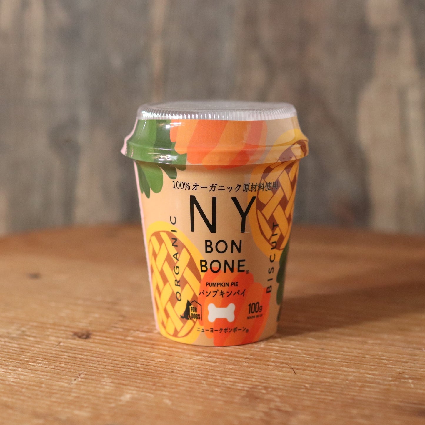 【NY Bon Bone】パンプキンパイ