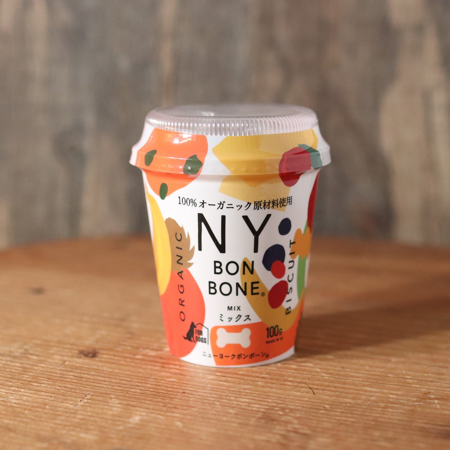 【NY Bon Bone】ミックス