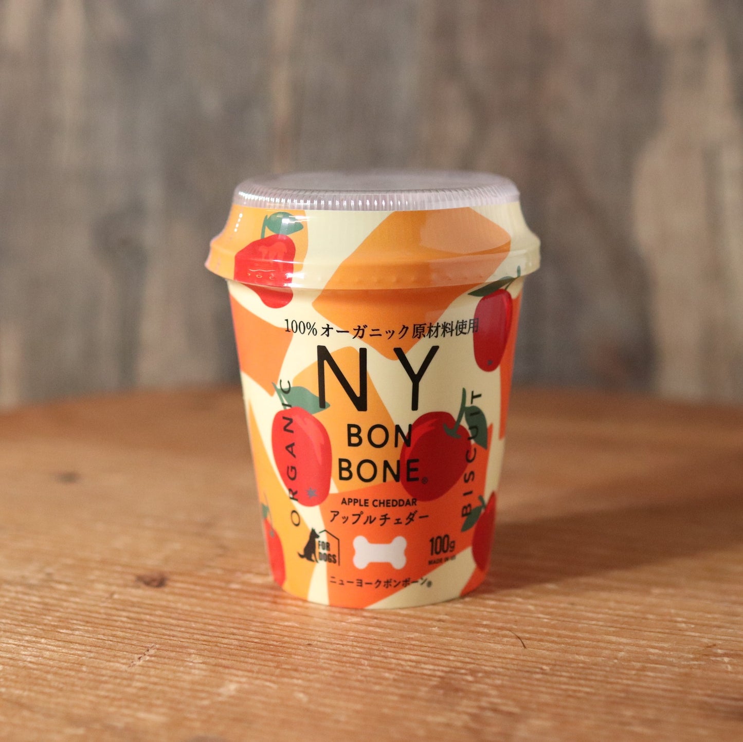 【NY Bon Bone】アップルチェダー