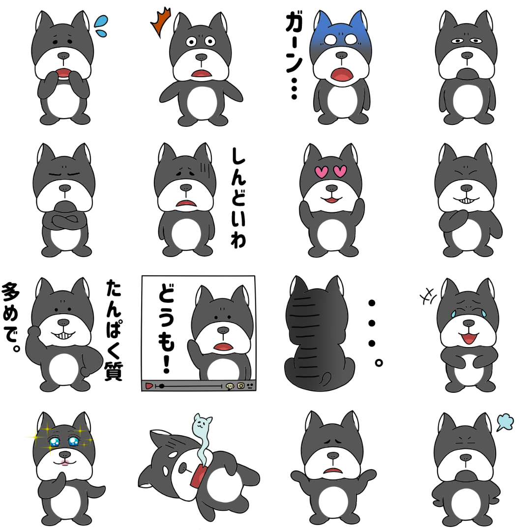 【LINEスタンプ】PHM看板犬スカイ
