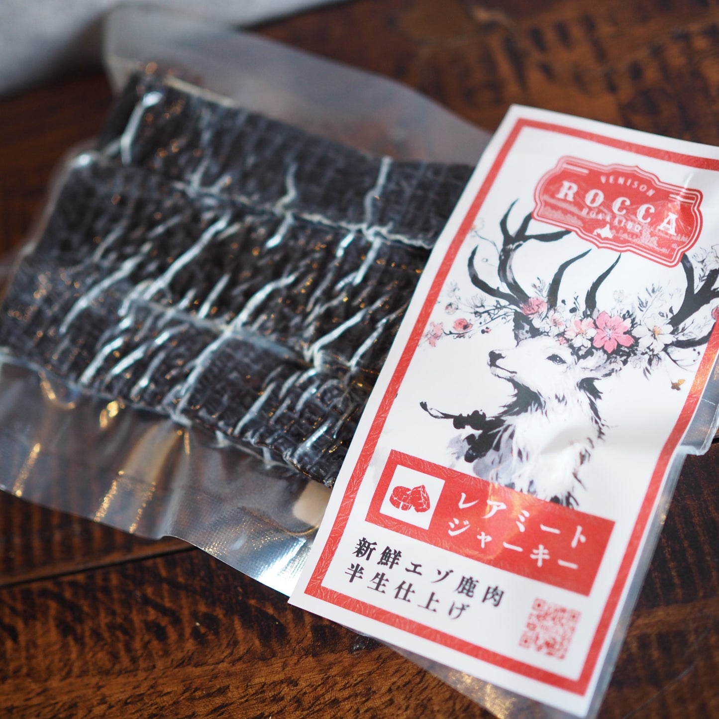 【ROCCA】《半生仕上げ》レアミートジャーキー 60g