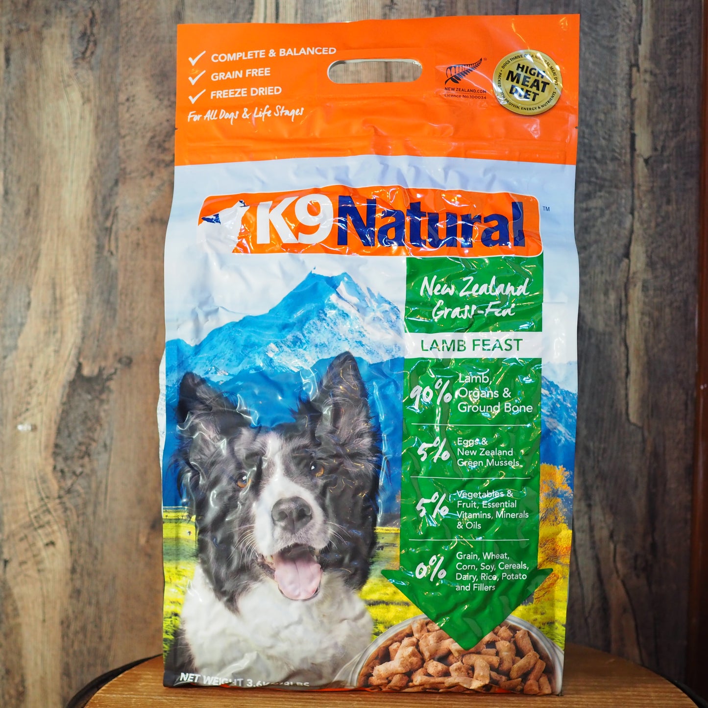 【K9Natural】ラム・フィースト