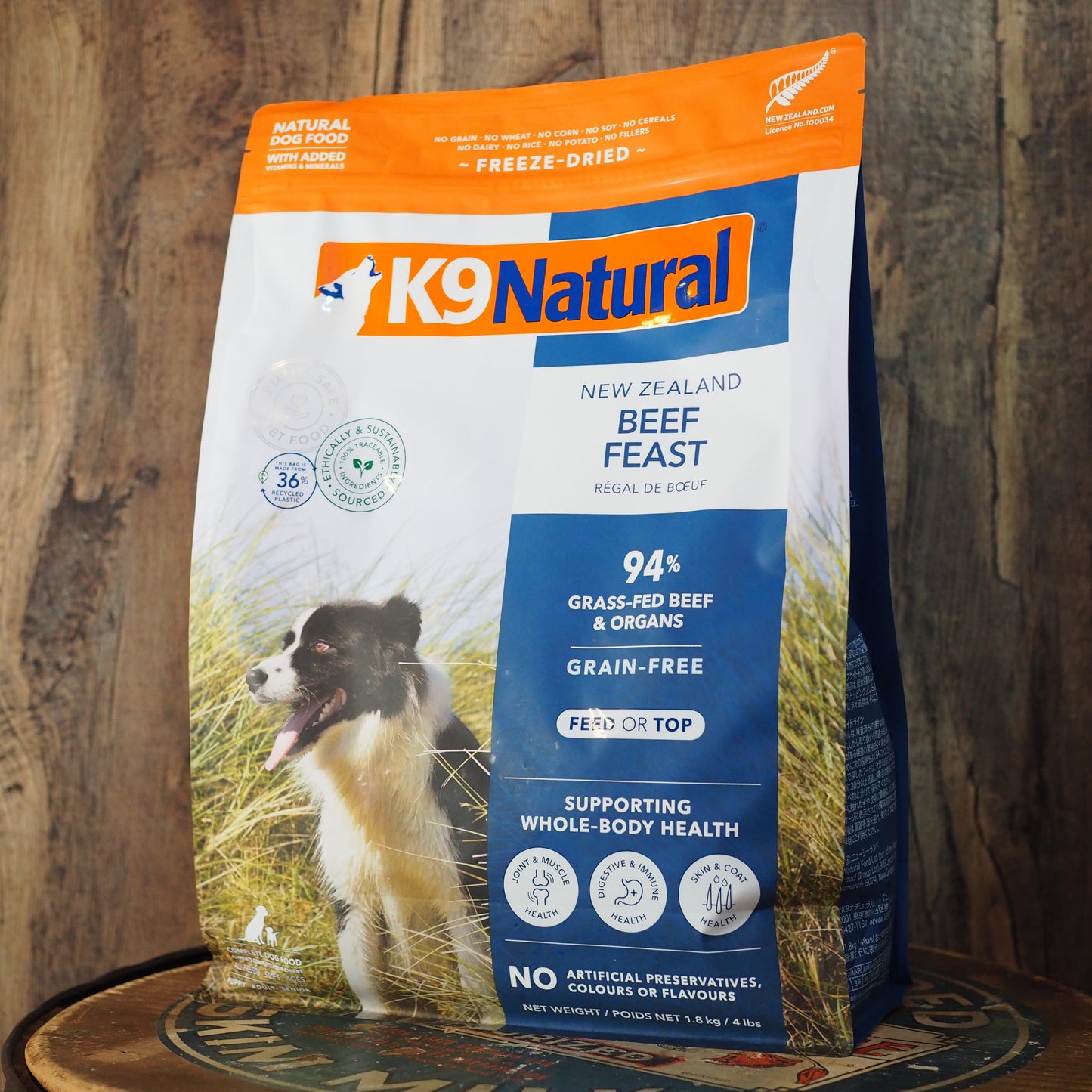 【K9Natural】ビーフ・フィースト