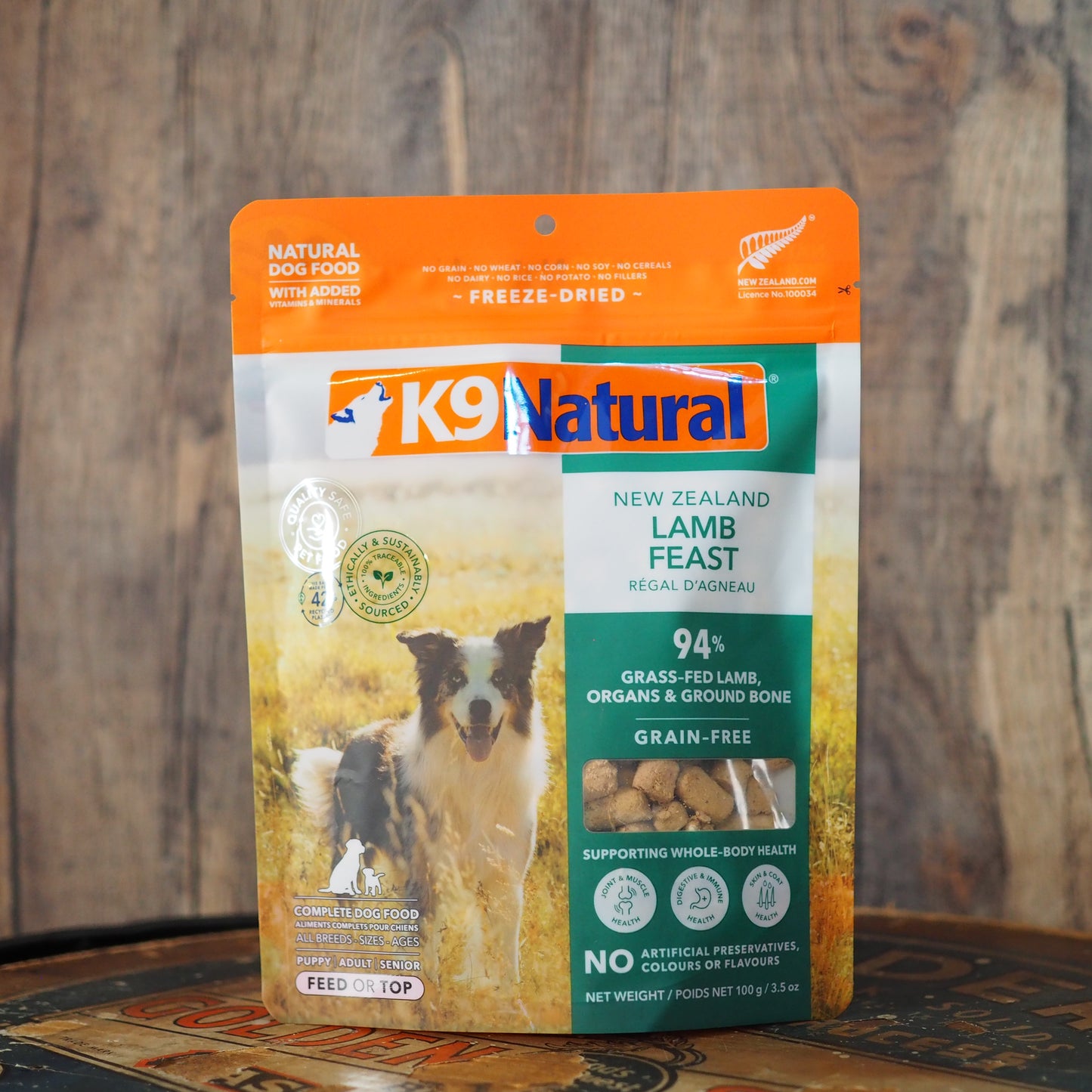 【K9Natural】ラム・フィースト