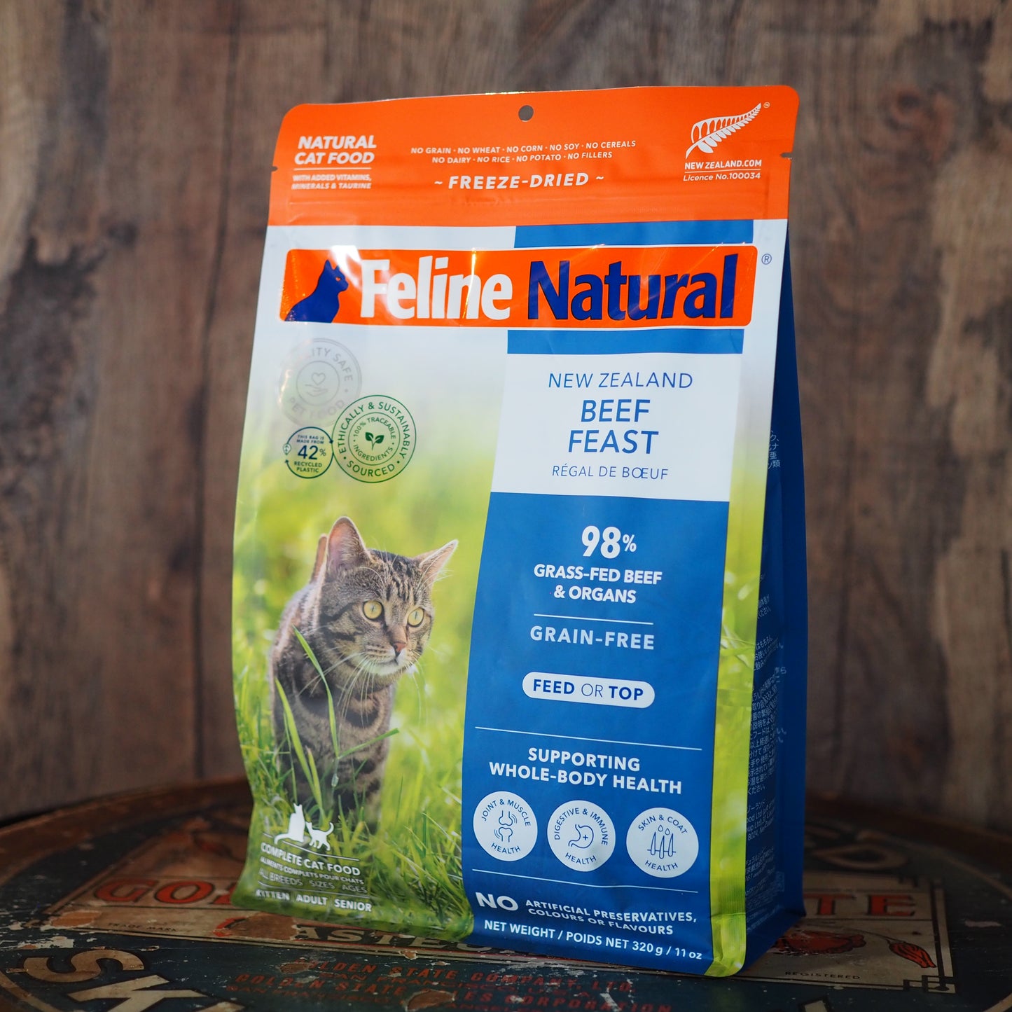 【Feline Natural】ビーフ・フィースト