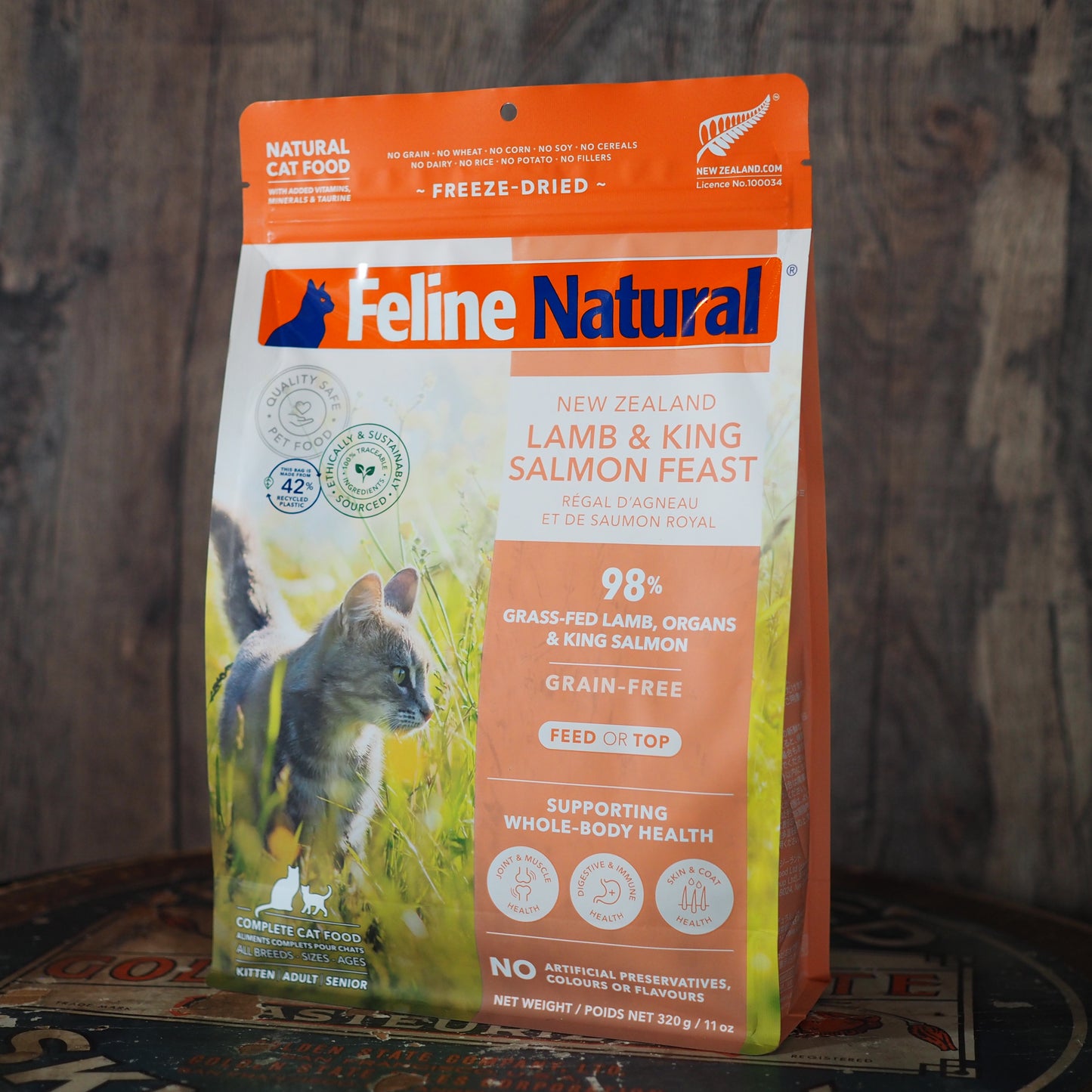 【Feline Natural】ラム&キングサーモン・フィースト