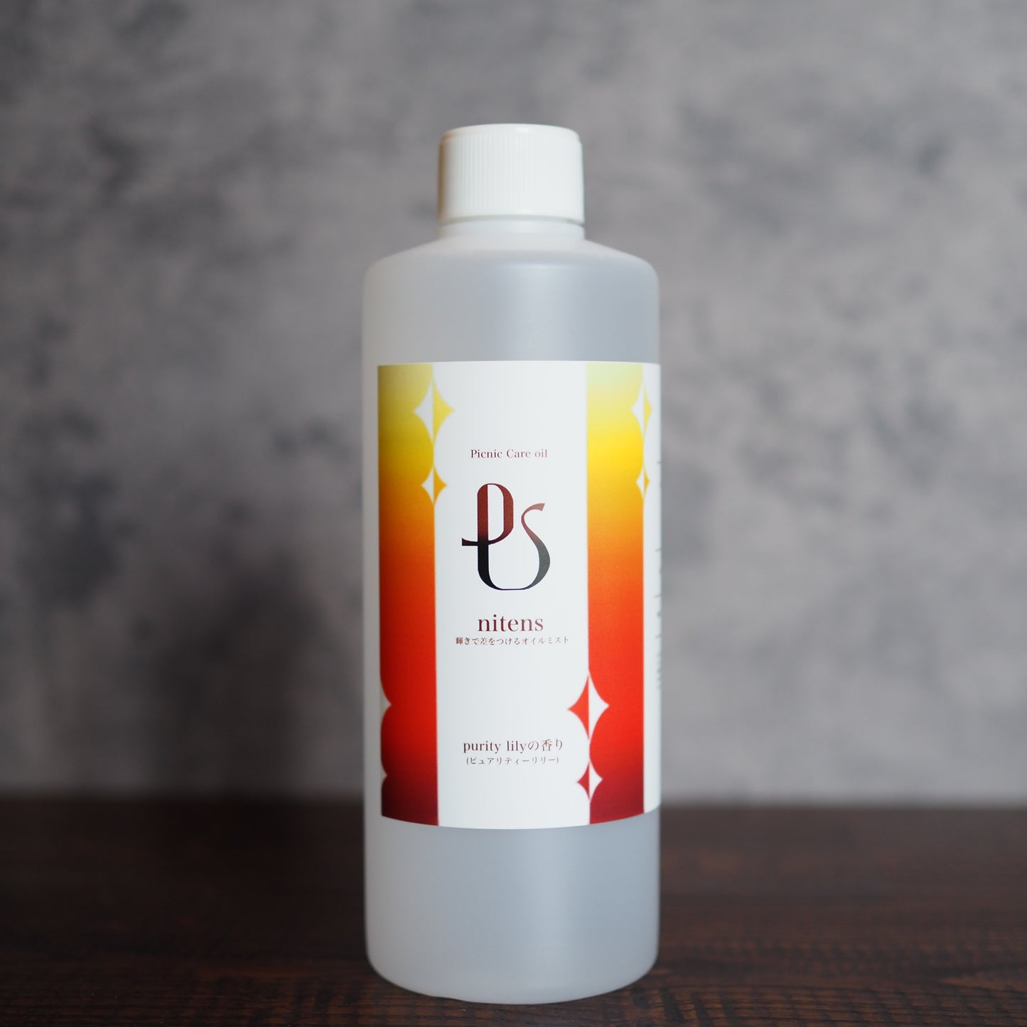 【Picnic Shampoo】nitens-ケアオイルミスト-