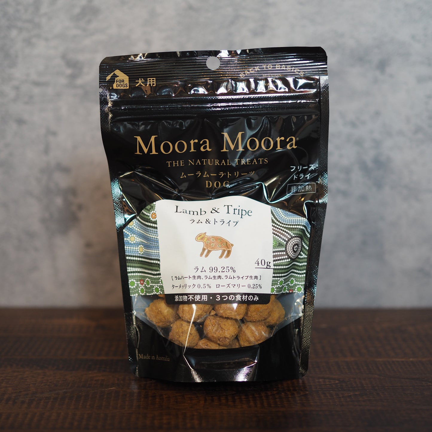 【Moora Moora】ラム・トライプ