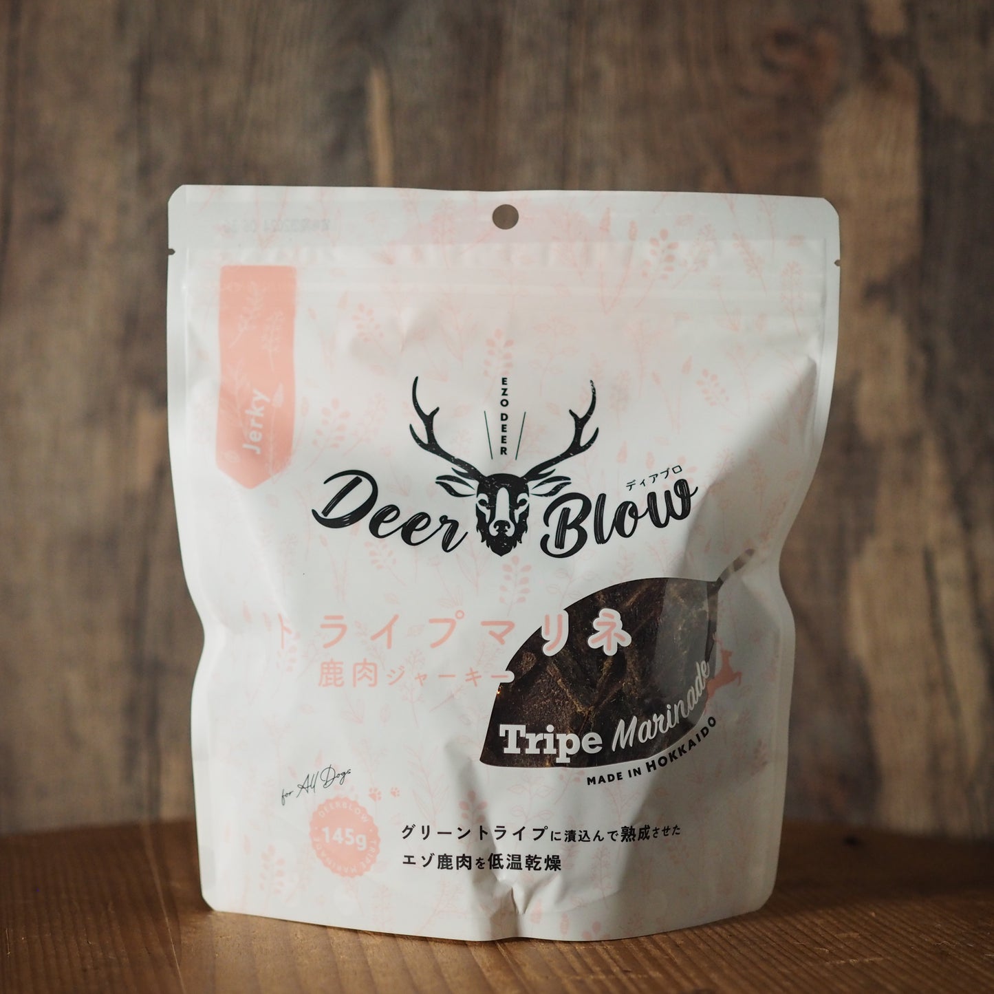 【Deer Blow】鹿肉ジャーキー《トライプマリネ》