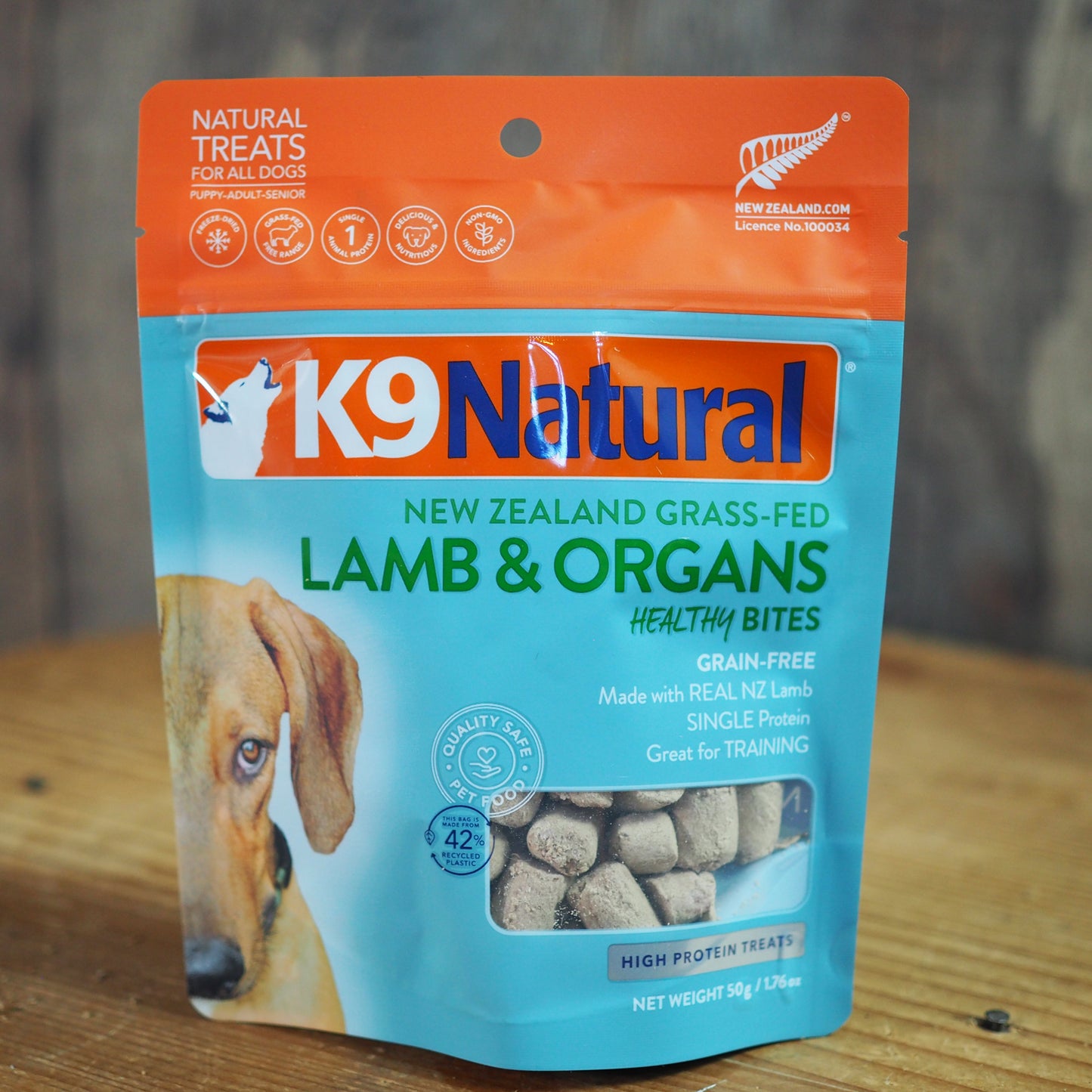 【K9Natural】ラム・トリーツ