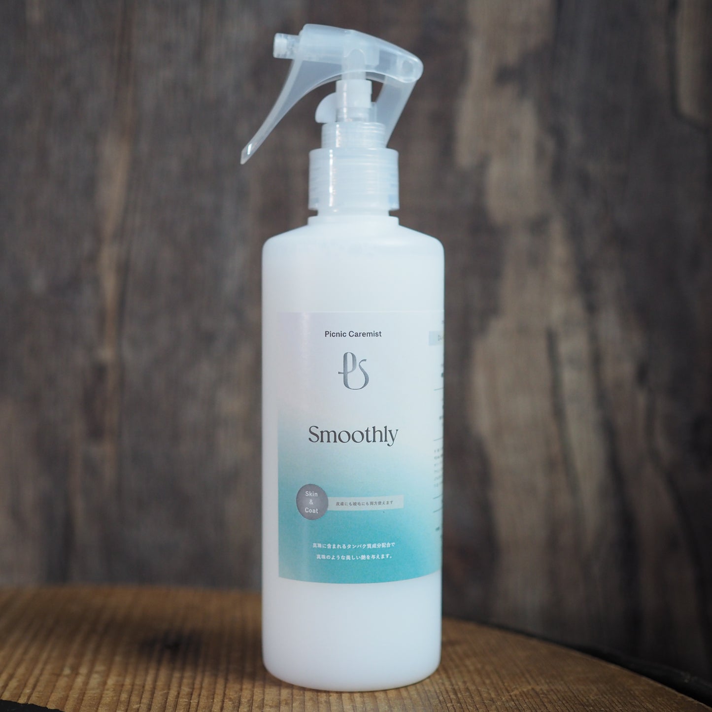 【Picnic Shampoo】Smoothy