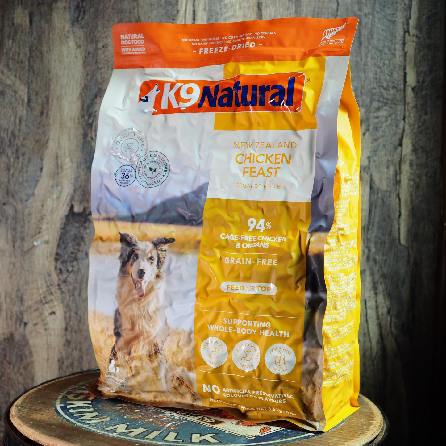 【K9Natural】チキン・フィースト