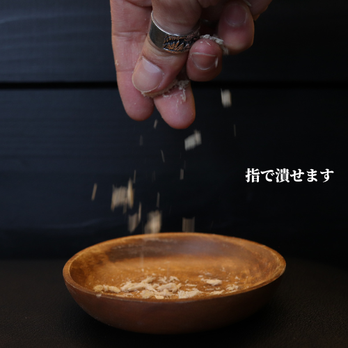 【white fox】鶏むね肉のフリーズドライ