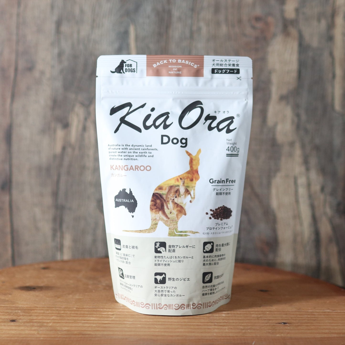 【Kia Ora】 カンガルー