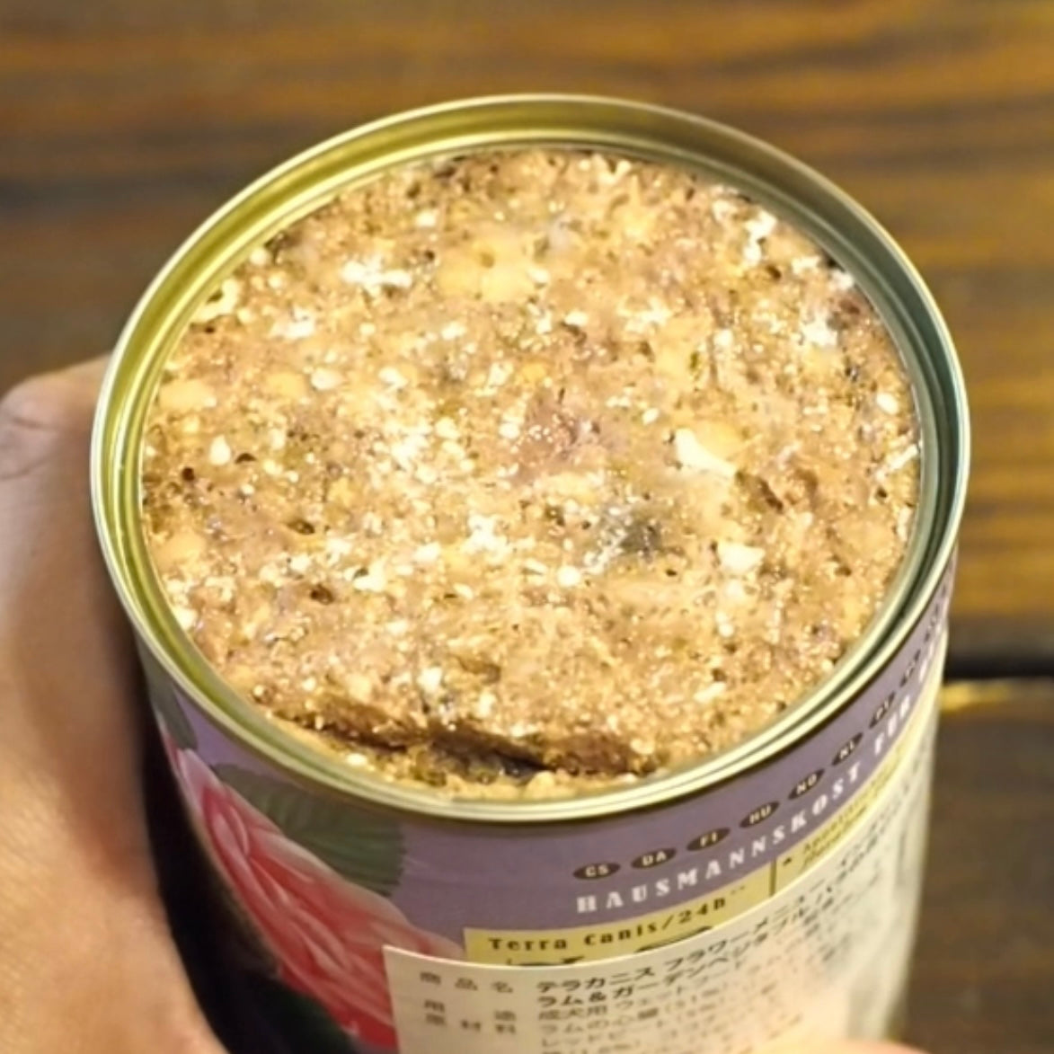 【Terra Canis】イングリッシュローズ