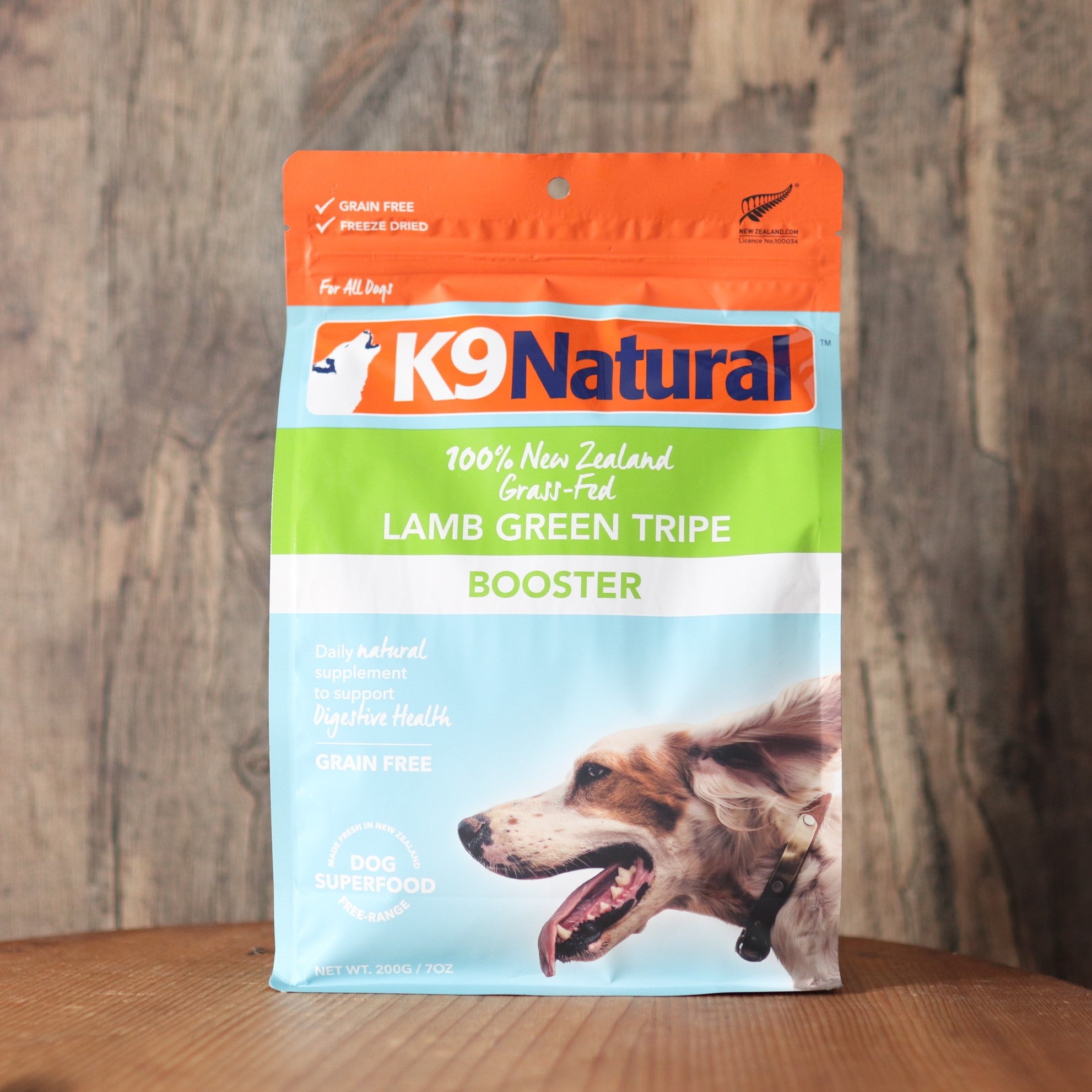 2点セット k9natural K9ナチュラル ラム・ビーフグリーントライプ