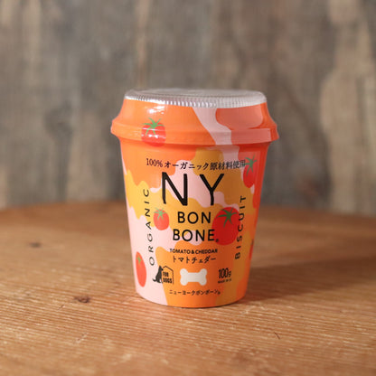 【NY Bon Bone】トマトチェダー