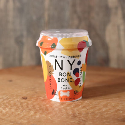 【NY Bon Bone】ミックス
