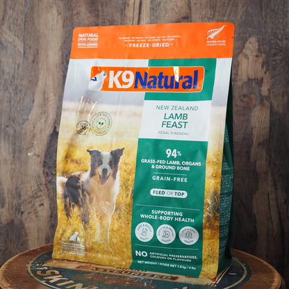 【K9Natural】ラム・フィースト