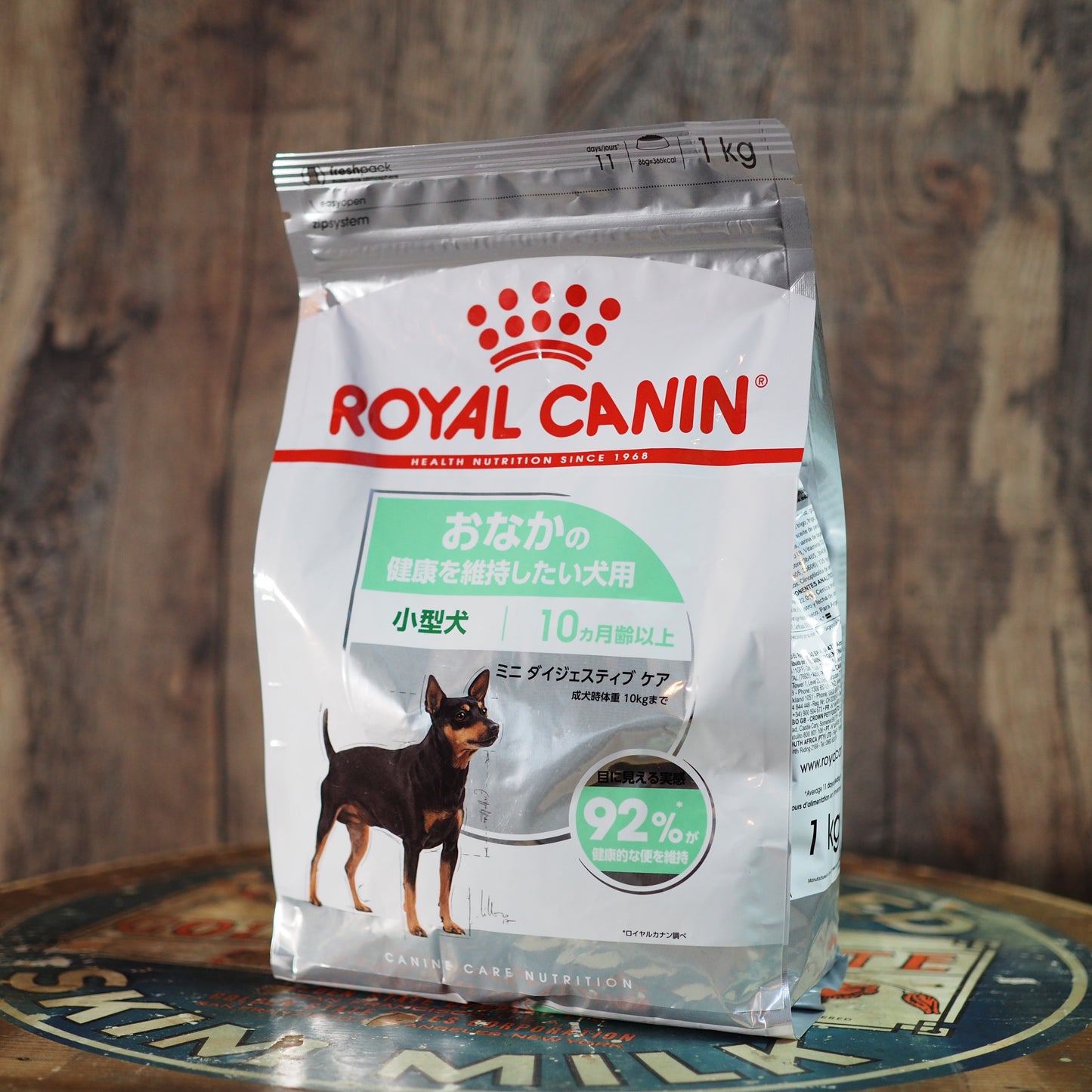 【ROYAL CANIN】ミニダイジェスティブケア