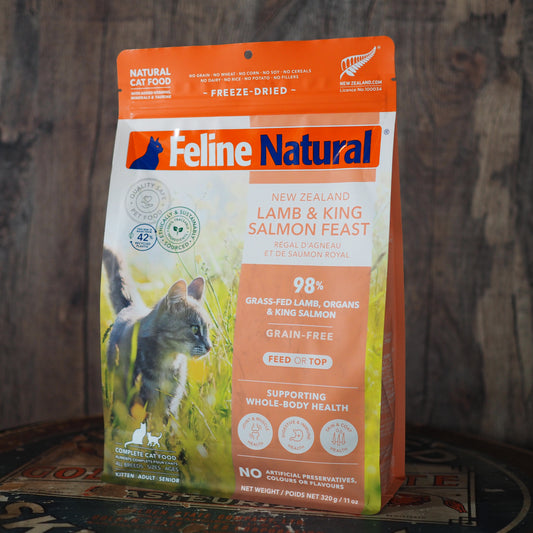 【Feline Natural】ラム&キングサーモン・フィースト