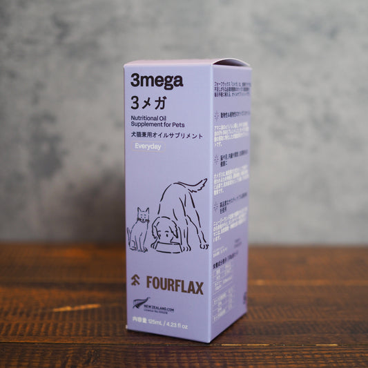 【FOURFLAX】3メガ