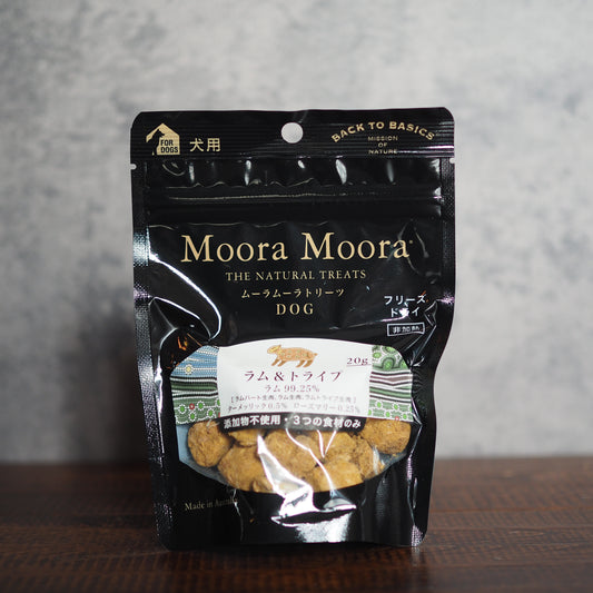 【Moora Moora】ラム・トライプ