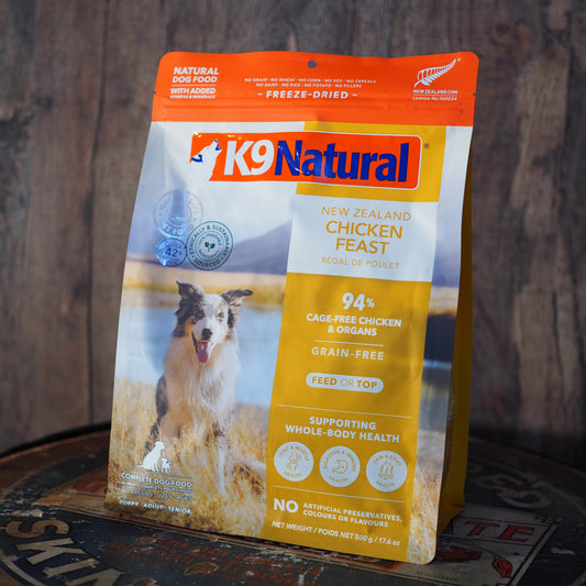 【K9Natural】チキン・フィースト