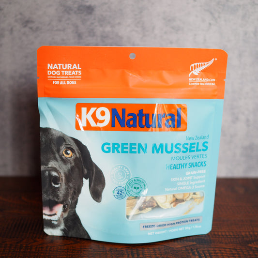 【K9Natural】グリーンマッスル
