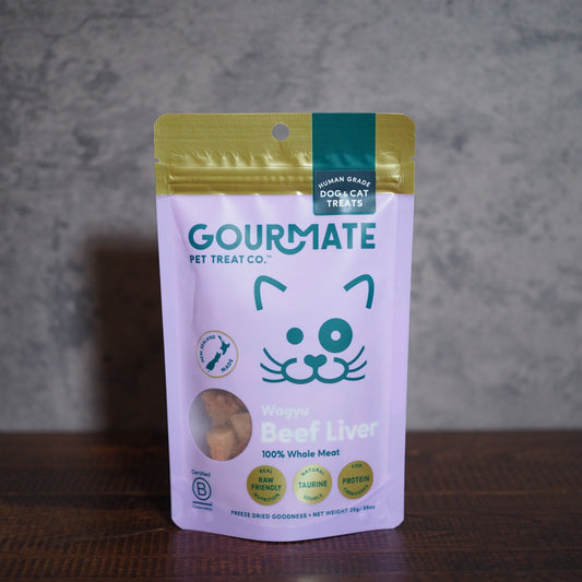 【GOURMATE】ミニ・和牛レバー