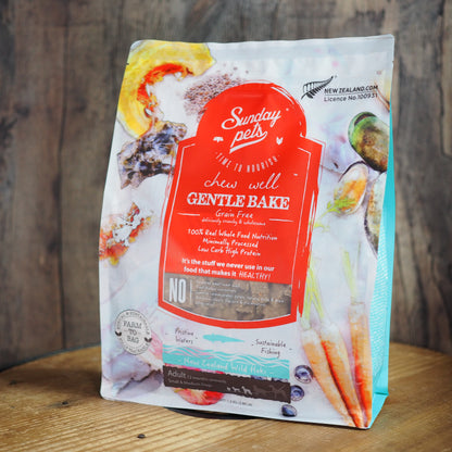 【Gentle Bake】ワイルドホキ