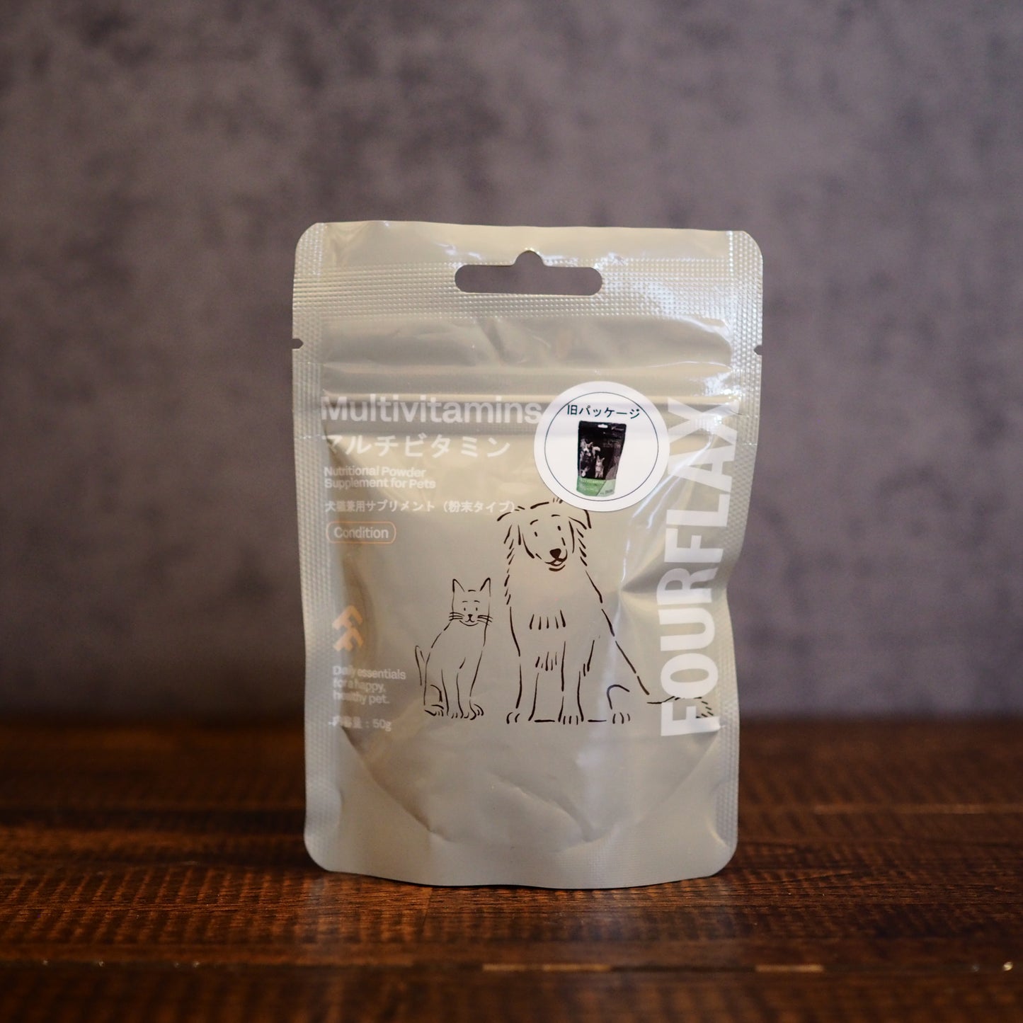 【FOURFLAX】マルチビタミン