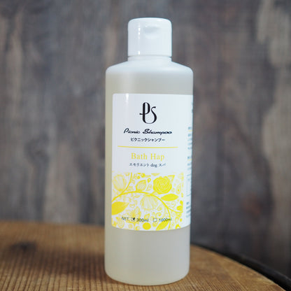 【Picnic Shampoo】エモリエント・ドッグスパ