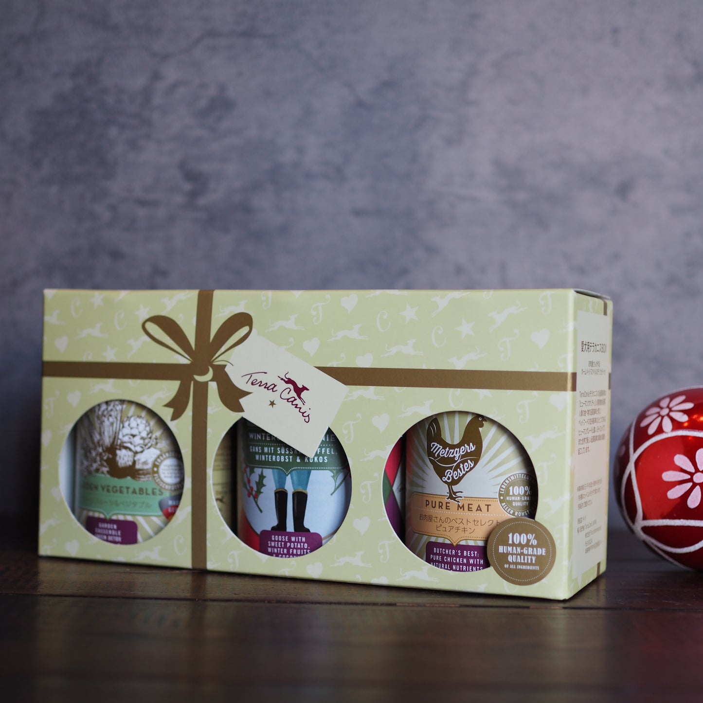 【Terra Canis】ウィンターシンフォニー2025《男の子BOX》