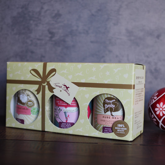 【Terra Canis】ウィンターシンフォニー2025《女の子BOX》