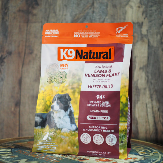 【K9Natural】ラム&ベニソン・フィースト