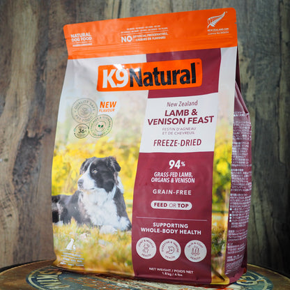 【K9Natural】ラム&ベニソン・フィースト
