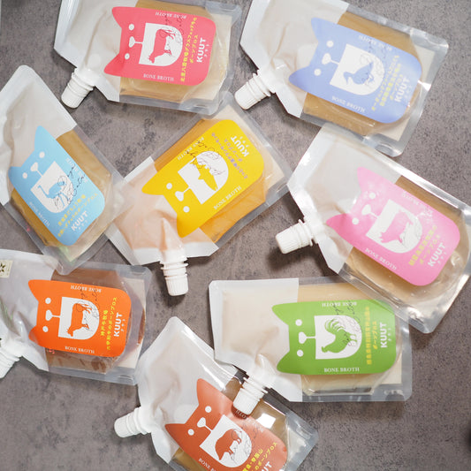 【KUUT】ボーンブロス